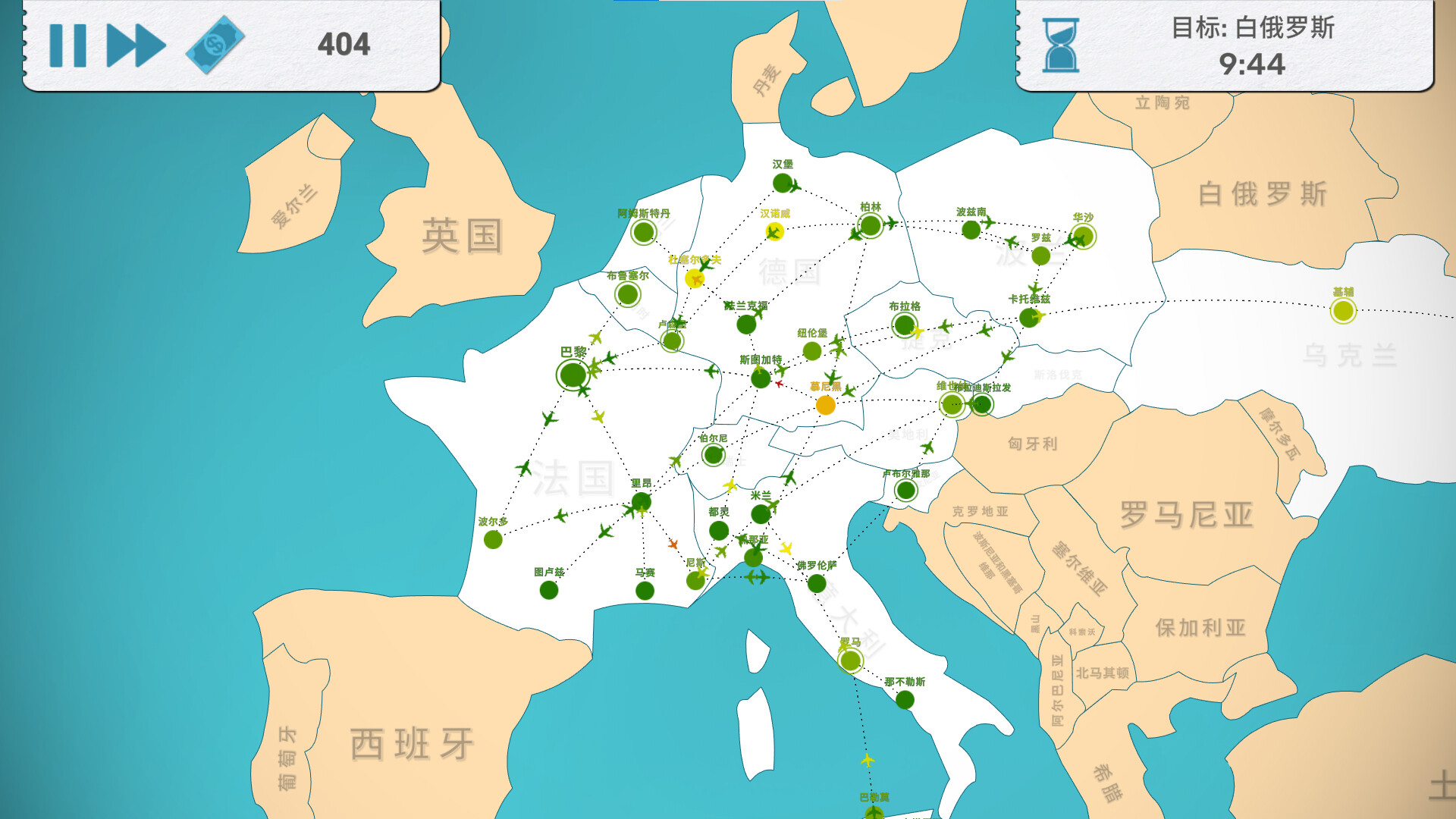 图片[2]-飞行公司Fly Corp For Mac All DLCs-玩转Mac网