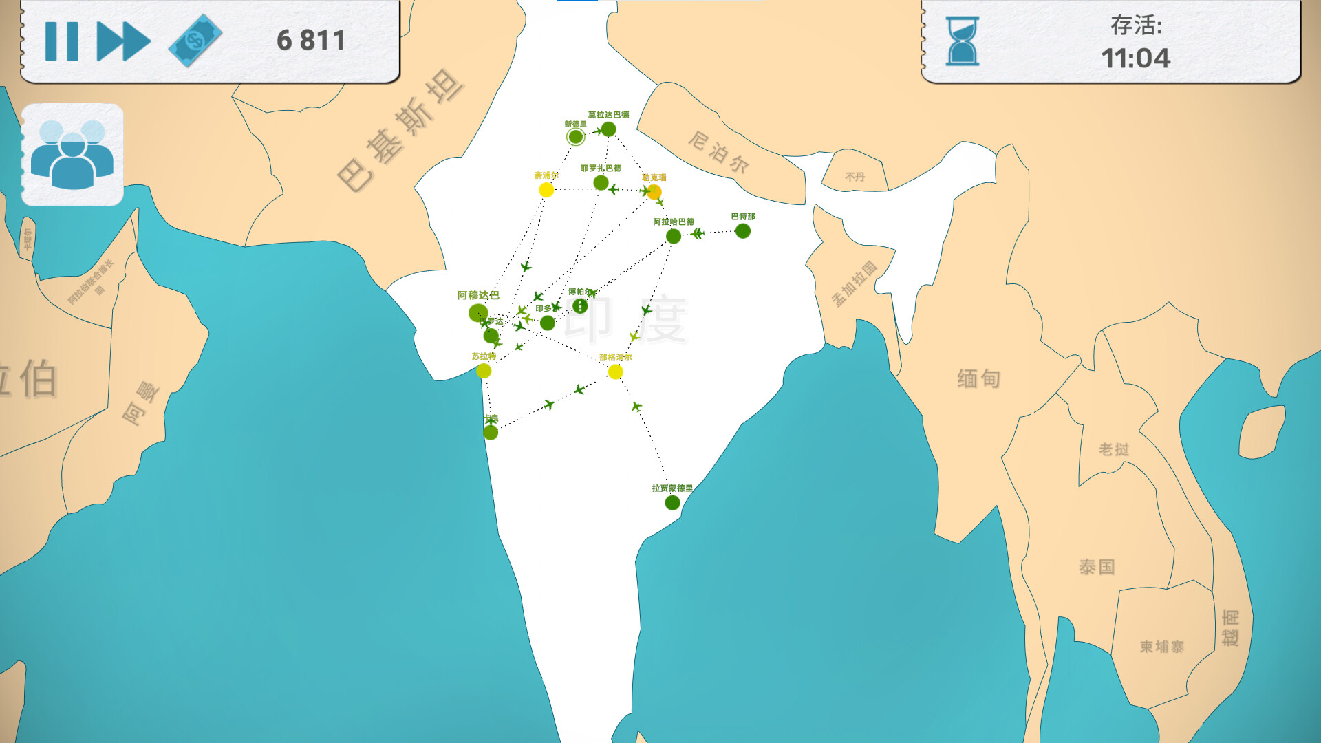 图片[6]-飞行公司Fly Corp For Mac All DLCs-玩转Mac网