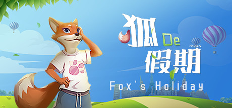 Fox's Holiday / 狐の假期 — Steam header