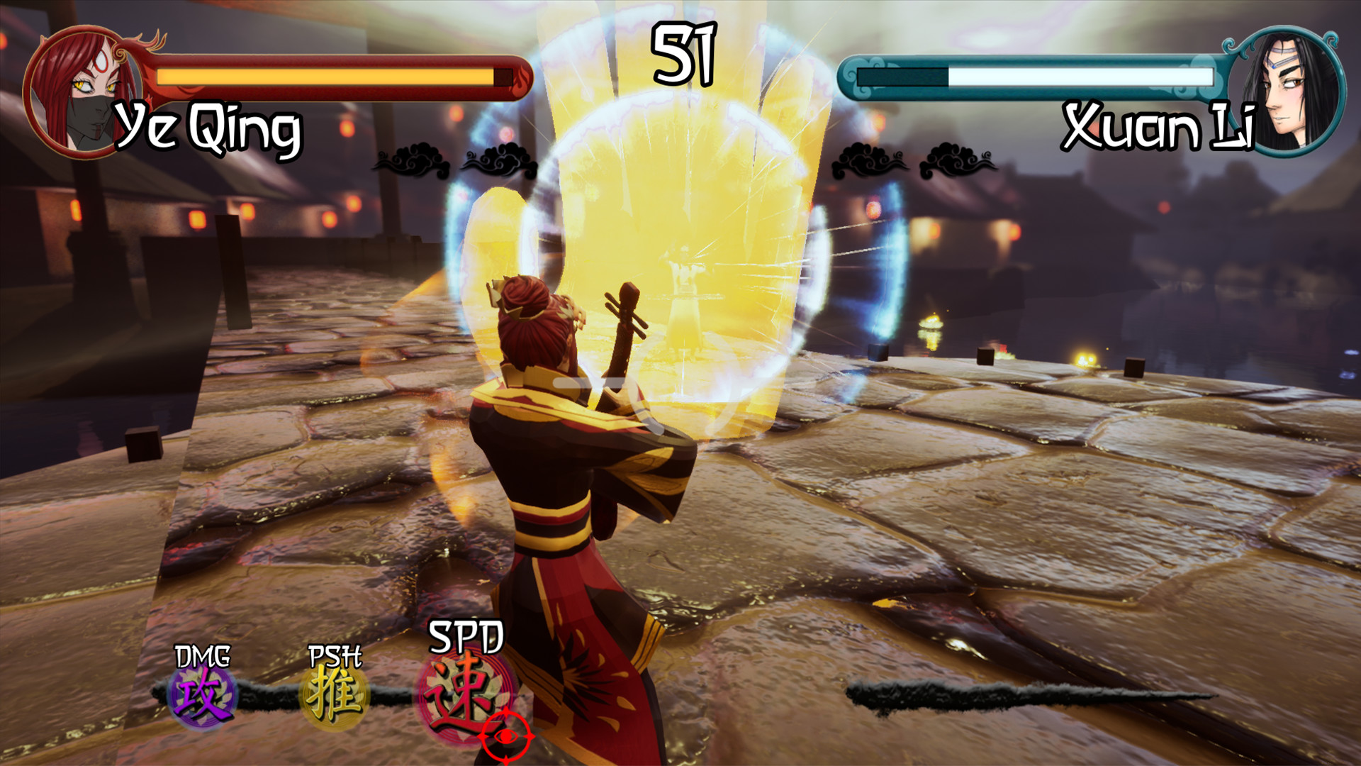 Magical Strings screenshot 1