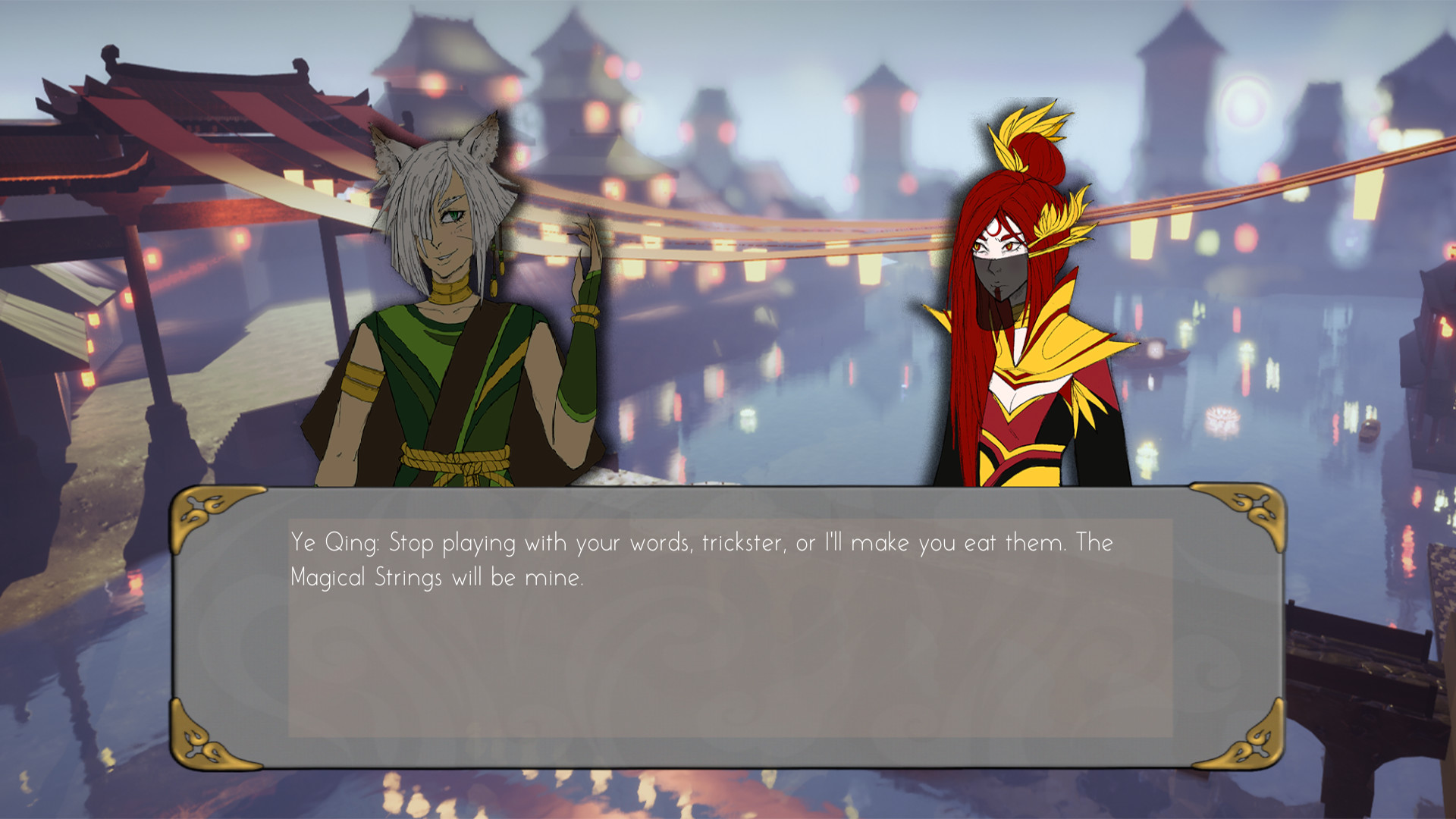 Magical Strings screenshot 3