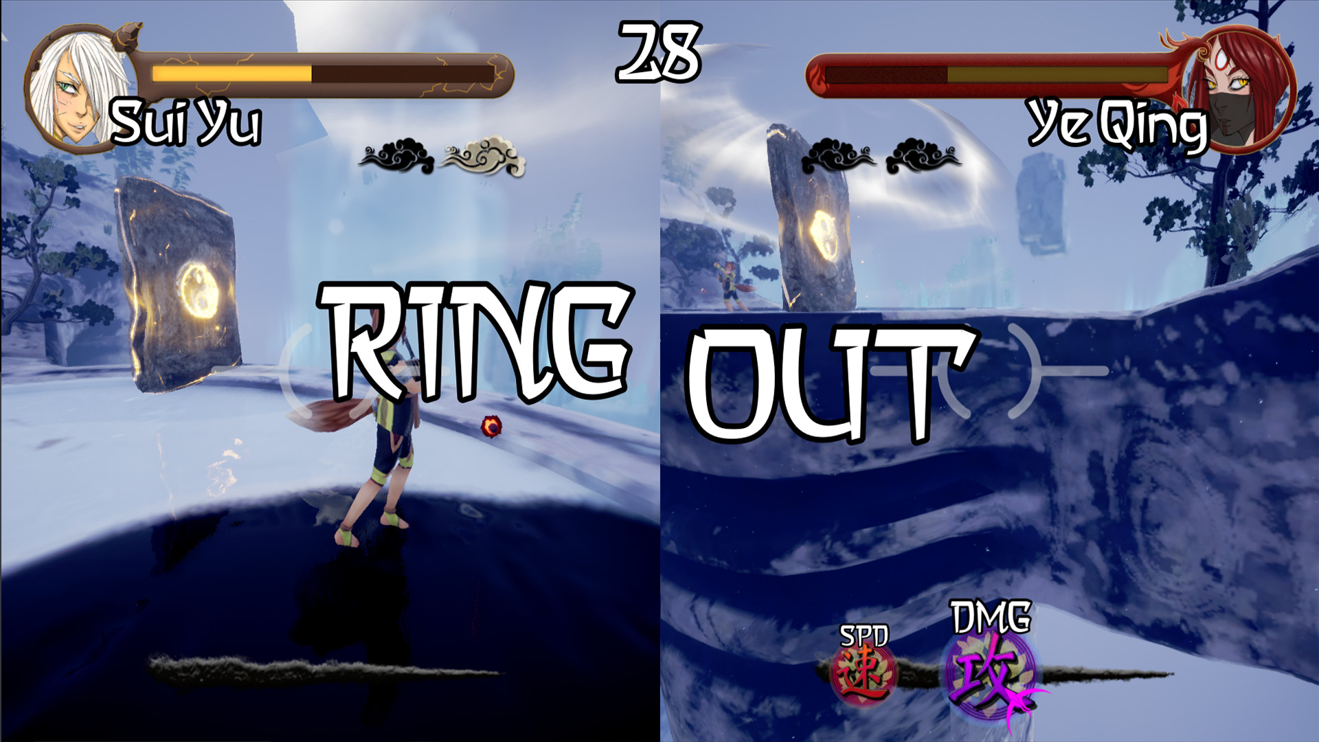 Magical Strings screenshot 4