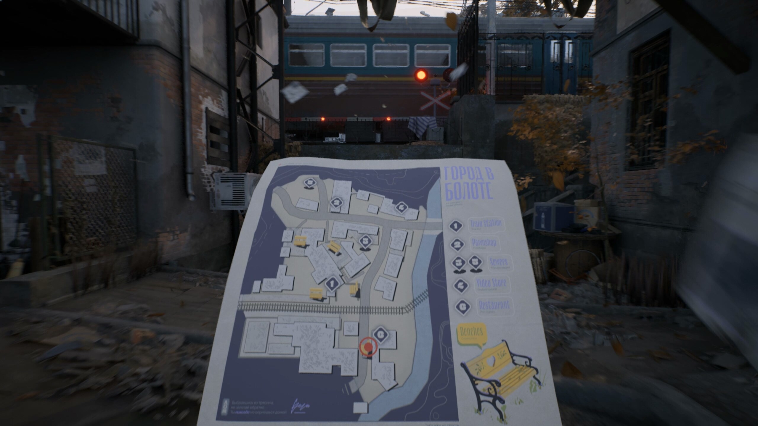 Militsioner screenshot 4