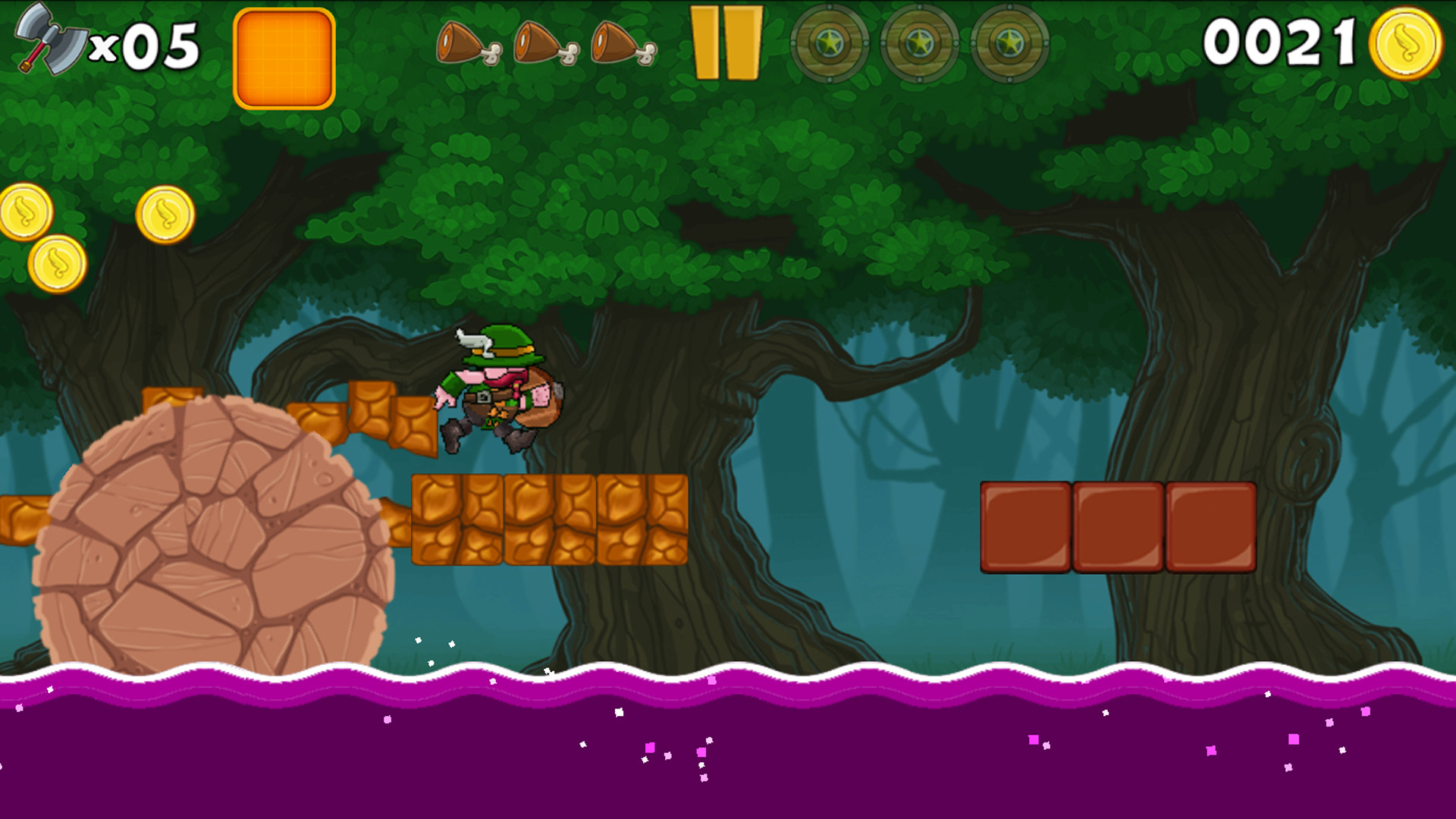 Bor screenshot 4