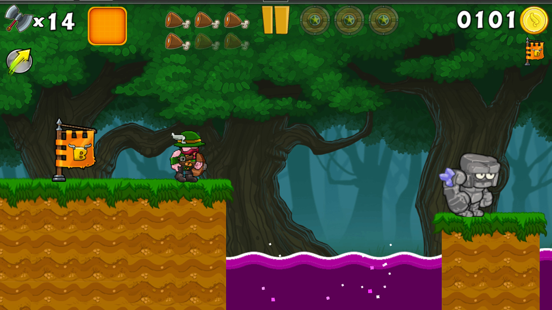 Bor screenshot 6
