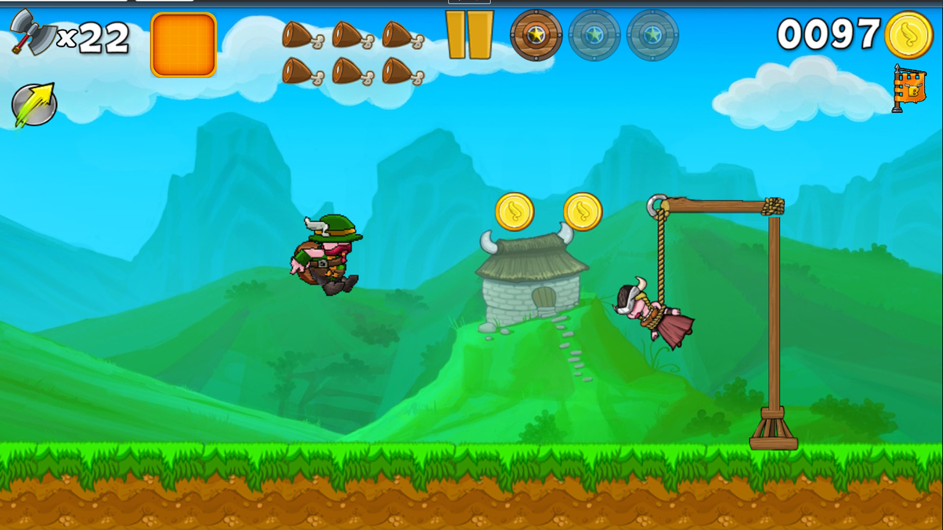 Bor screenshot 3