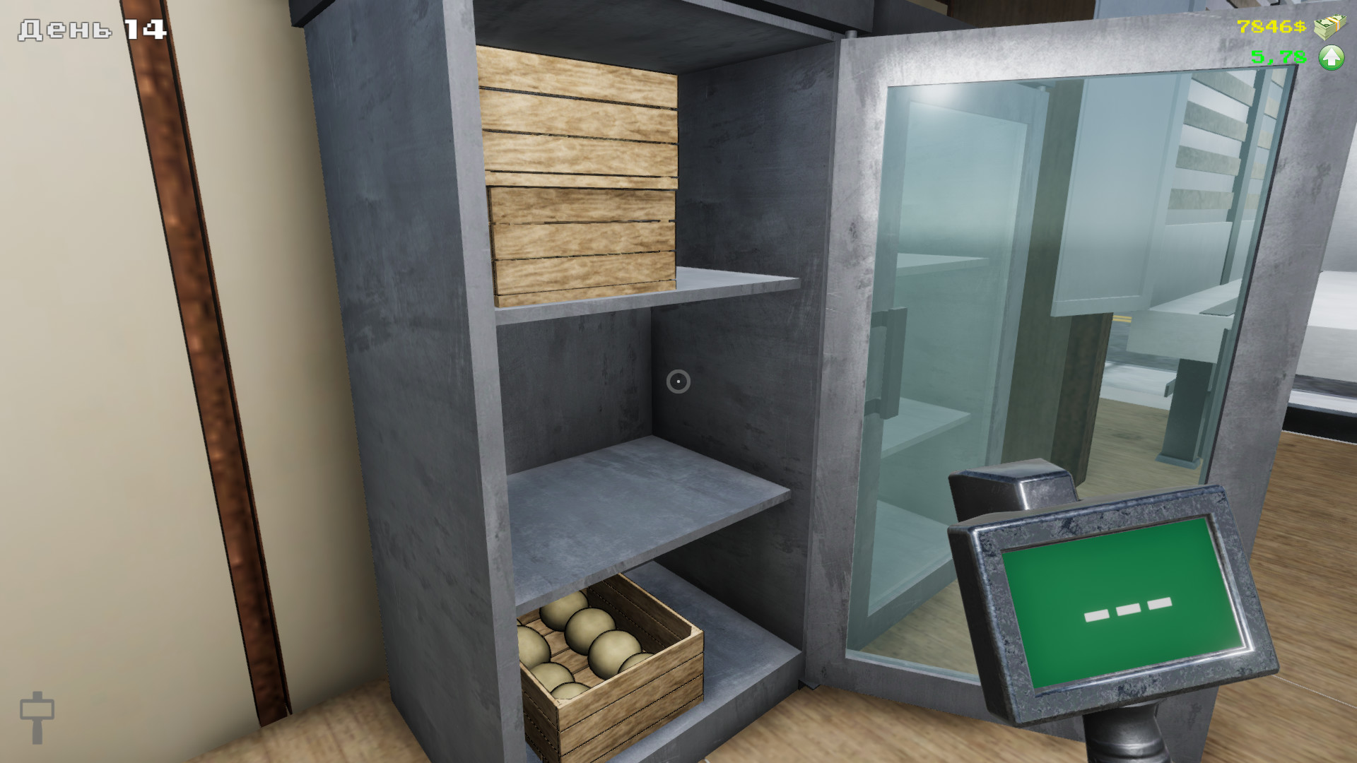 Bakery Magnate: Beginning screenshot 7