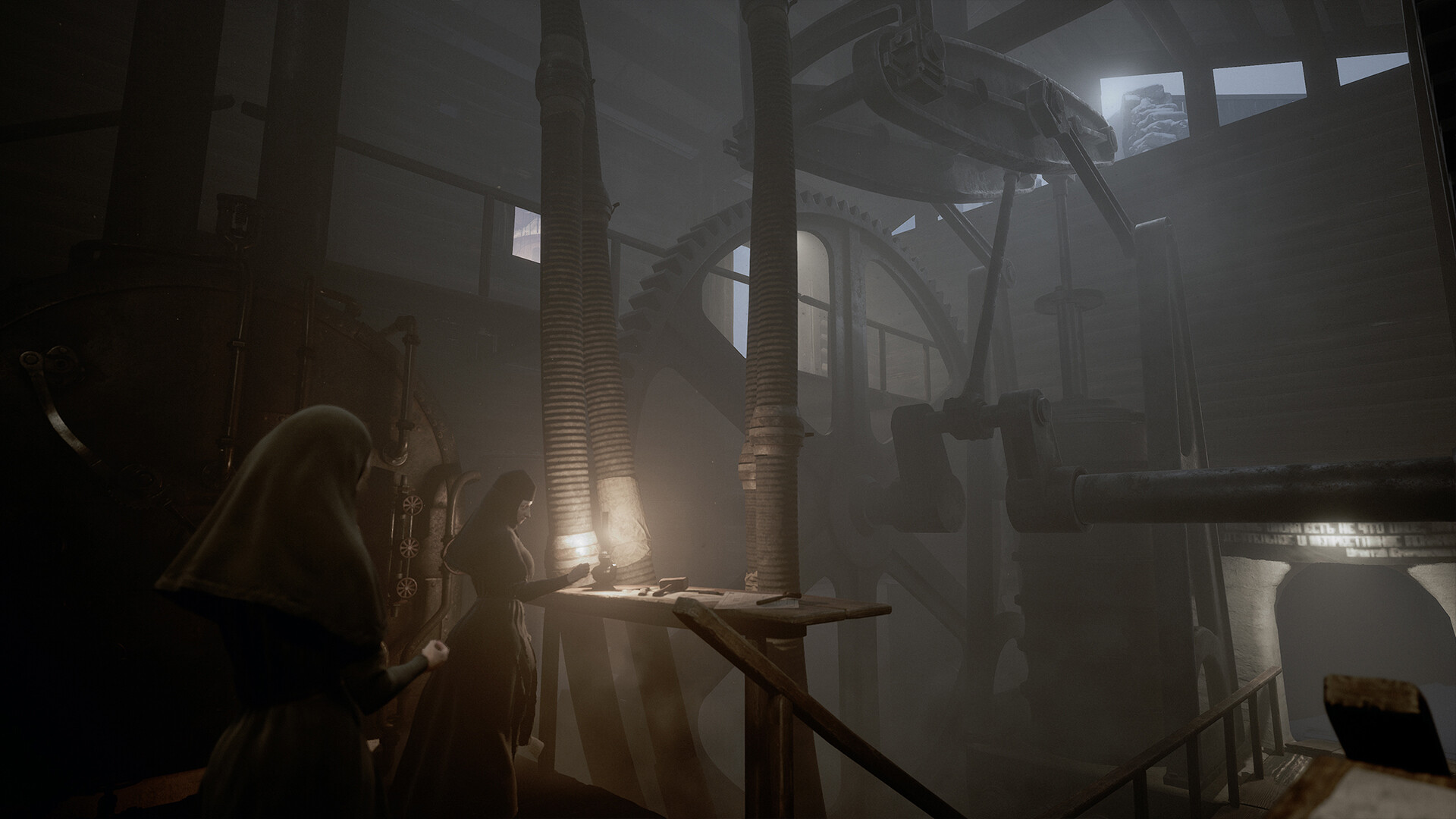 INDIKA screenshot 11