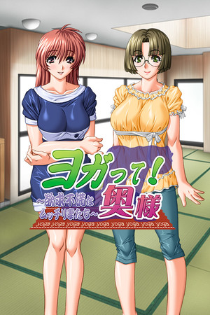 017ef989-4a6a-fe5a-0442-54838afe2414