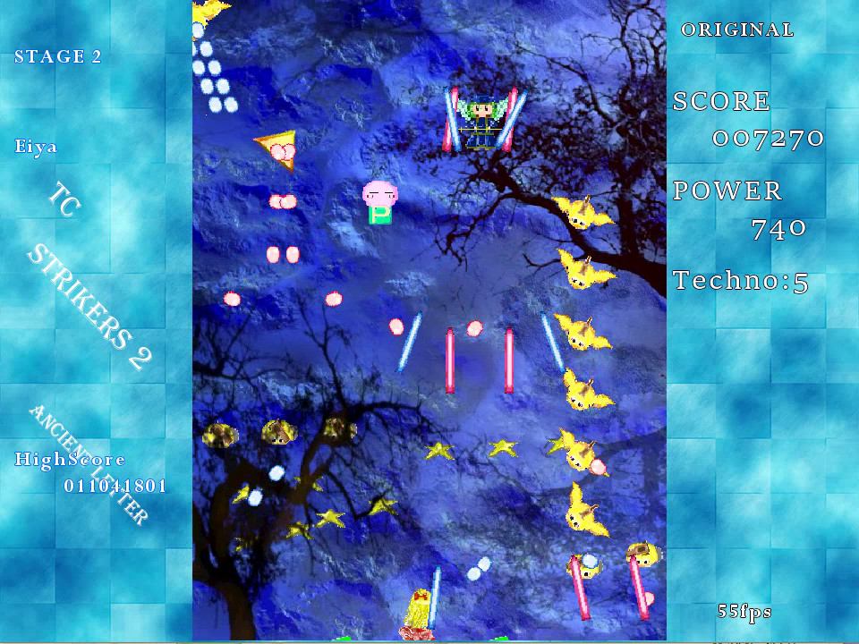 TCSTRIKERS2 screenshot 8