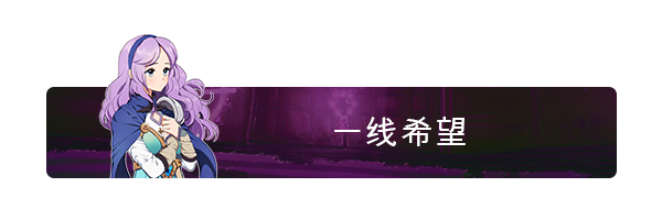 图片[10]_晦暗神祇｜Dark Deity｜官方中文-v1.58｜1.19G｜免安装_果漫社区