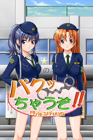 b8116f22-faac-2685-d8e1-8a9ef30d042a