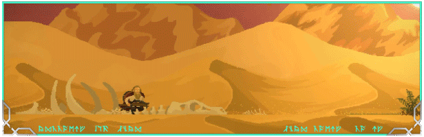 PRESENTATION - Regions of Ruin : Runegate 1 | RPG Jeuxvidéo