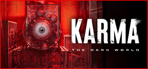 黑暗世界：因与果