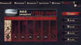 截图 #5