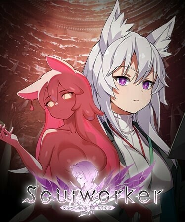 Soulworker