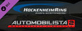 Automobilista 2 - Hockenheimring Pack