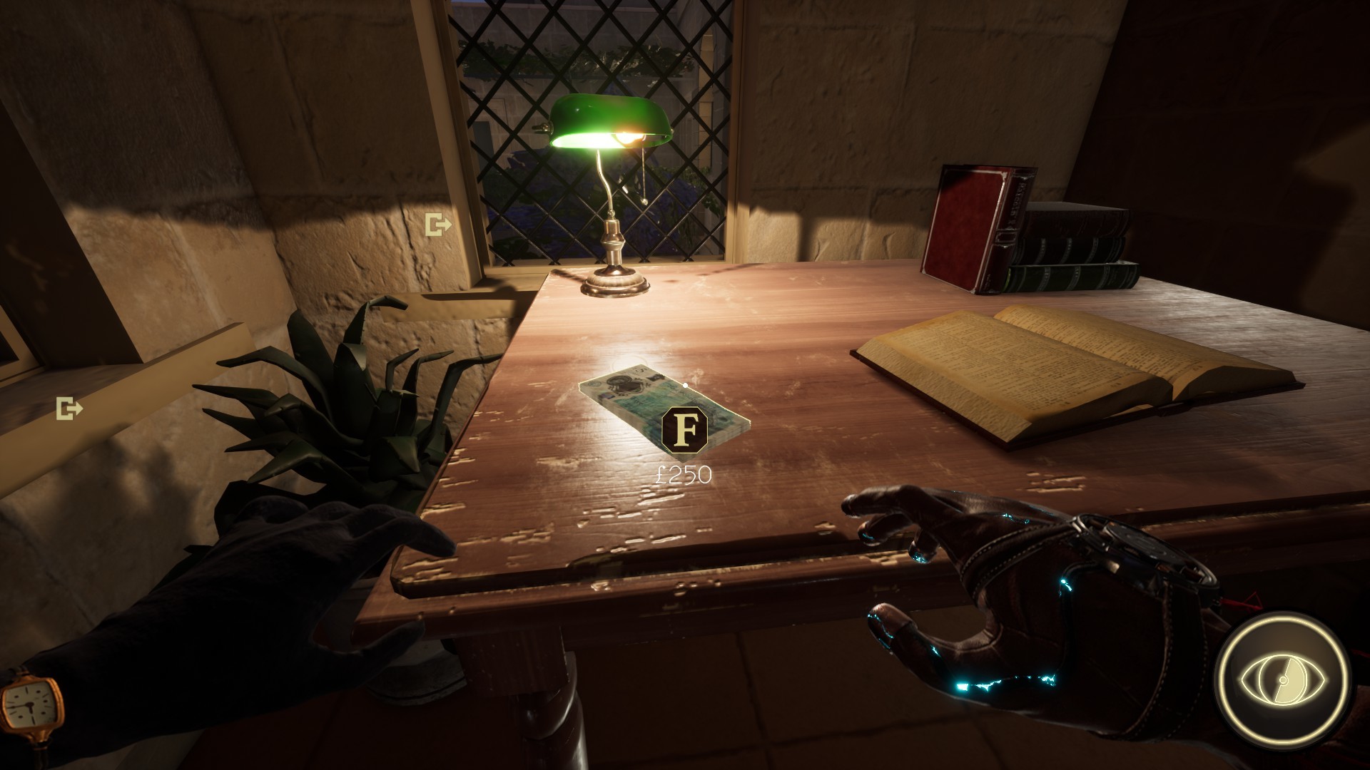 Project Exhibited Soundtrack screenshot 7