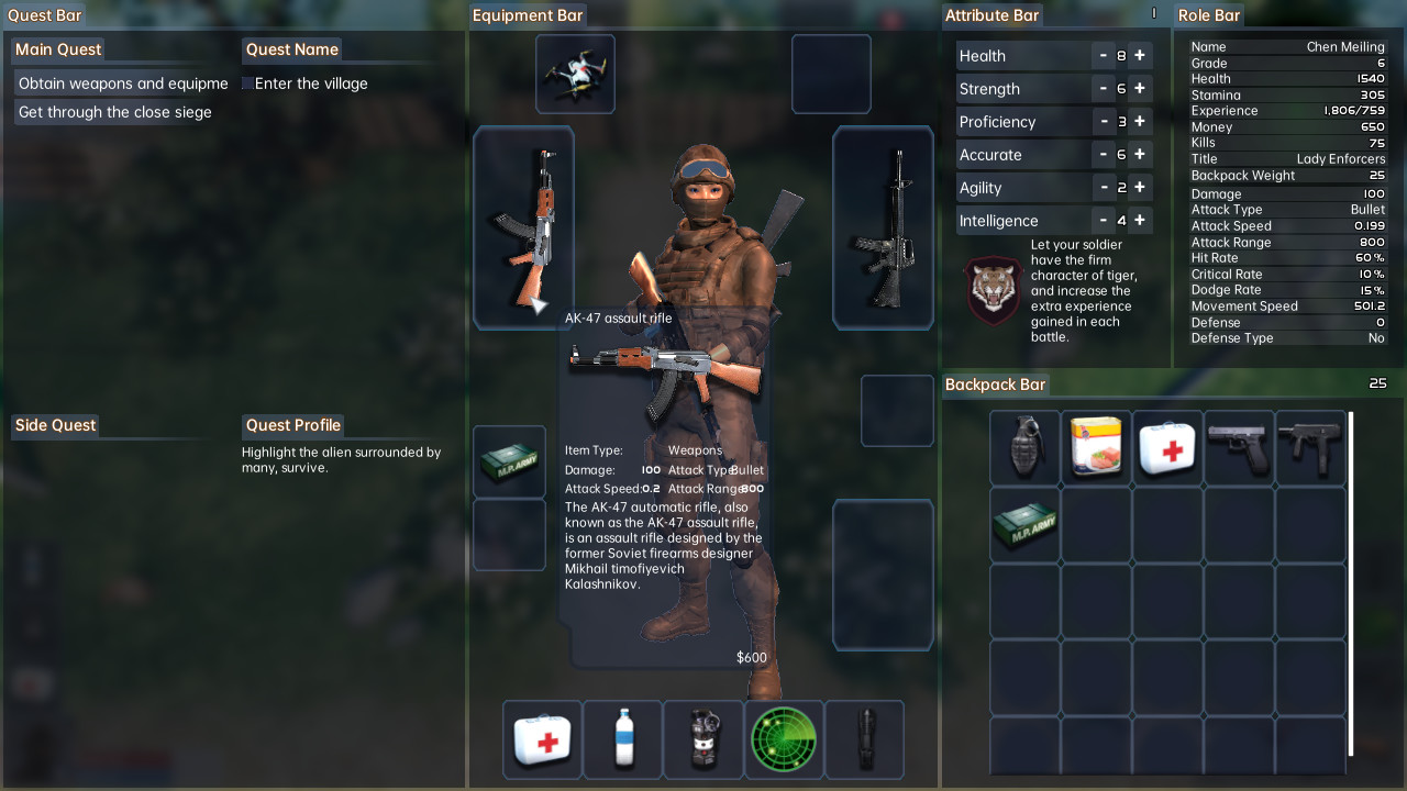 异形杀手：初现 Alien Killer: Appearance screenshot 7