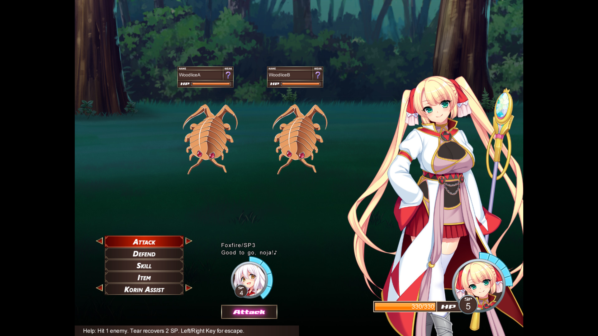 Tear and the Library of Labyrinths screenshot 5