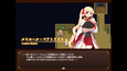 スクリーンショット #2