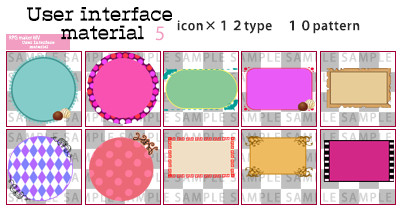 RPG Maker MV - User Interface Material 5 screenshot 3