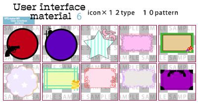 RPG Maker MV - User Interface Material 6 screenshot 2