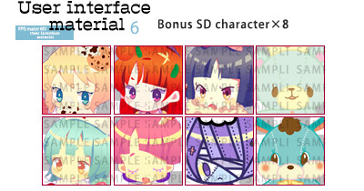 RPG Maker MV - User Interface Material 6 screenshot 1