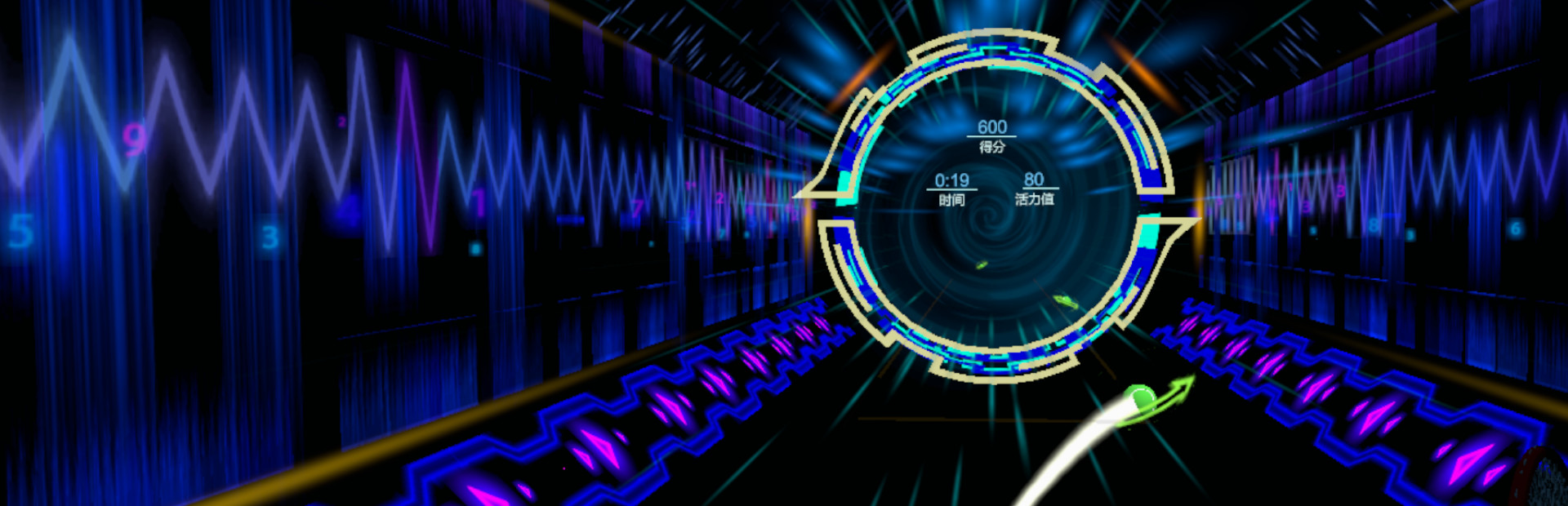Crazy Music Tennis