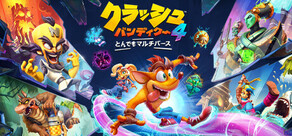 Crash Bandicoot™ 4: It’s About Time