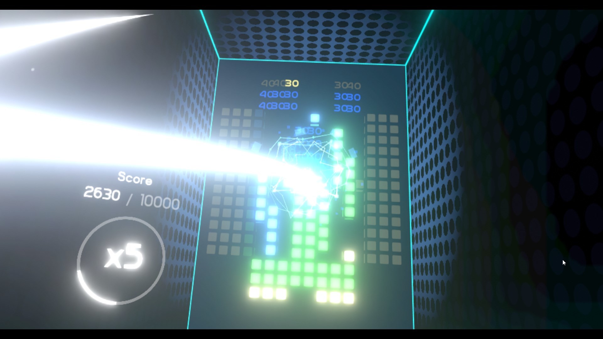 Quash Soundtrack screenshot 2
