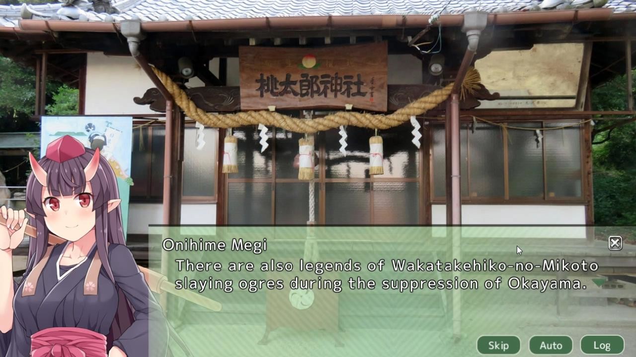 四国志 ~酒池肉面战记~ screenshot 8