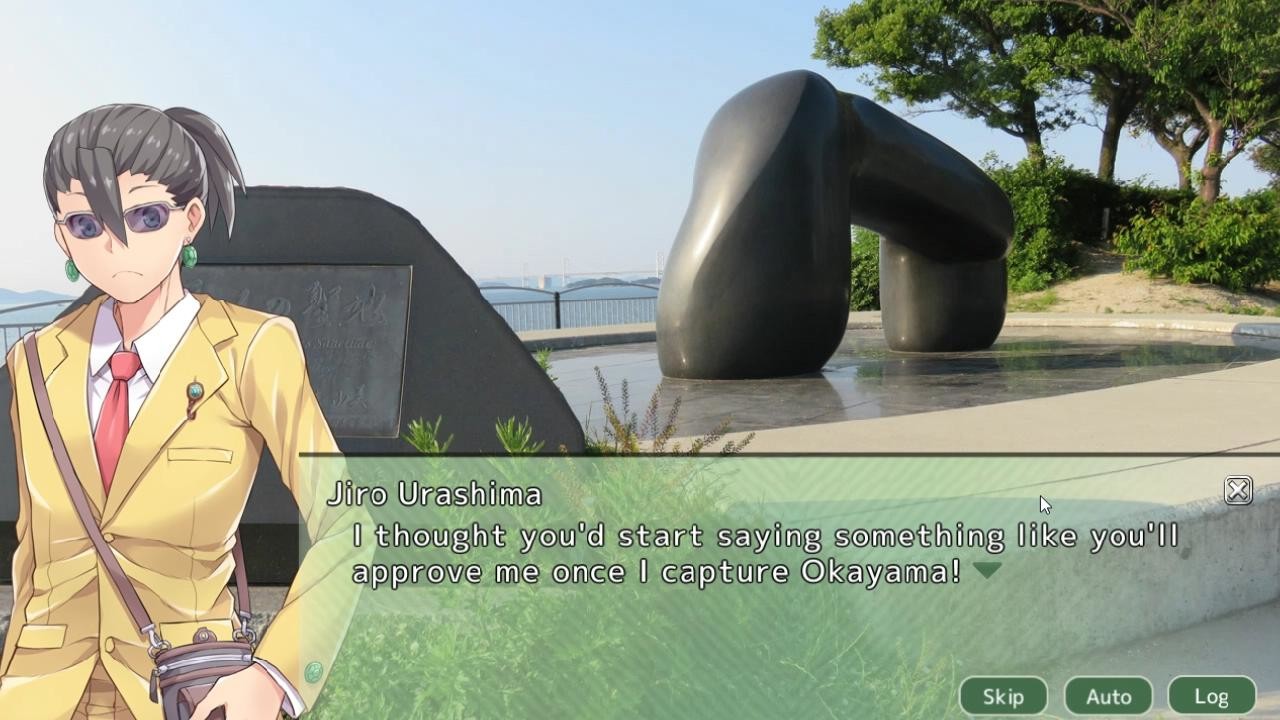 四国志 ~酒池肉面战记~ screenshot 4