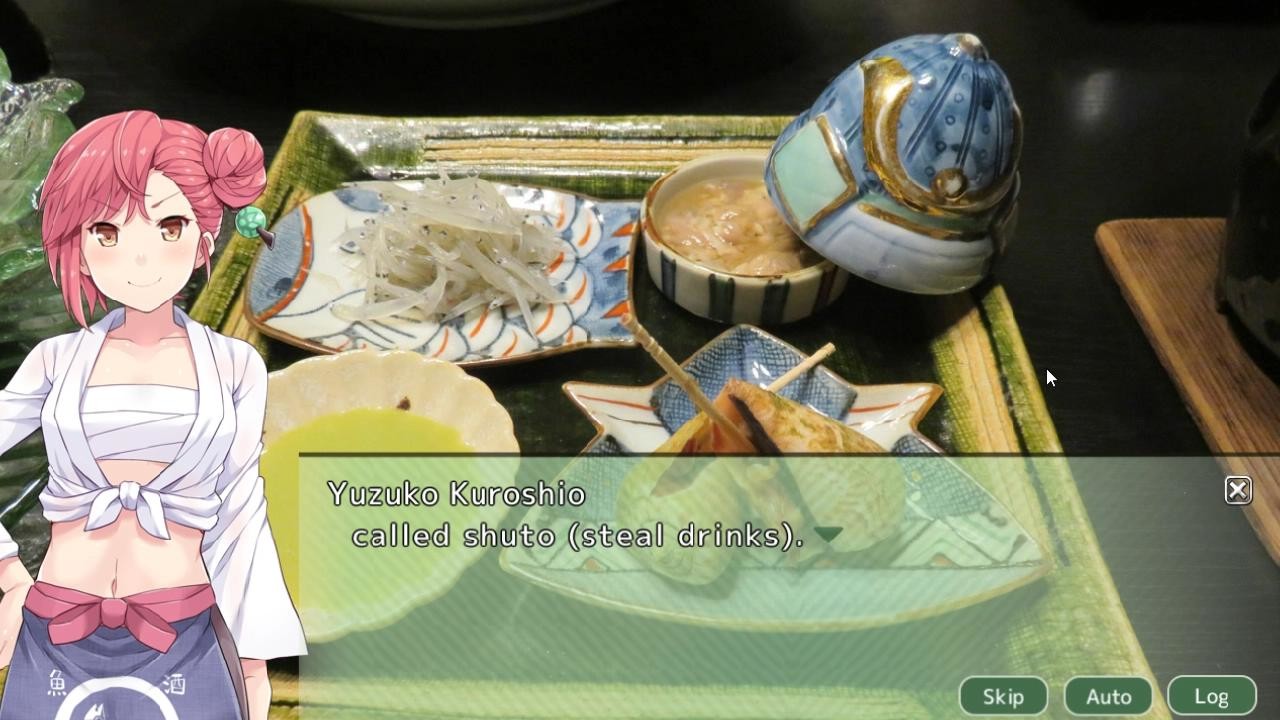 四国志 ~酒池肉面战记~ screenshot 6