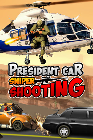 President's Sniper Shooting