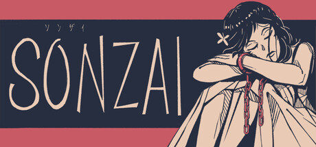 Sonzai