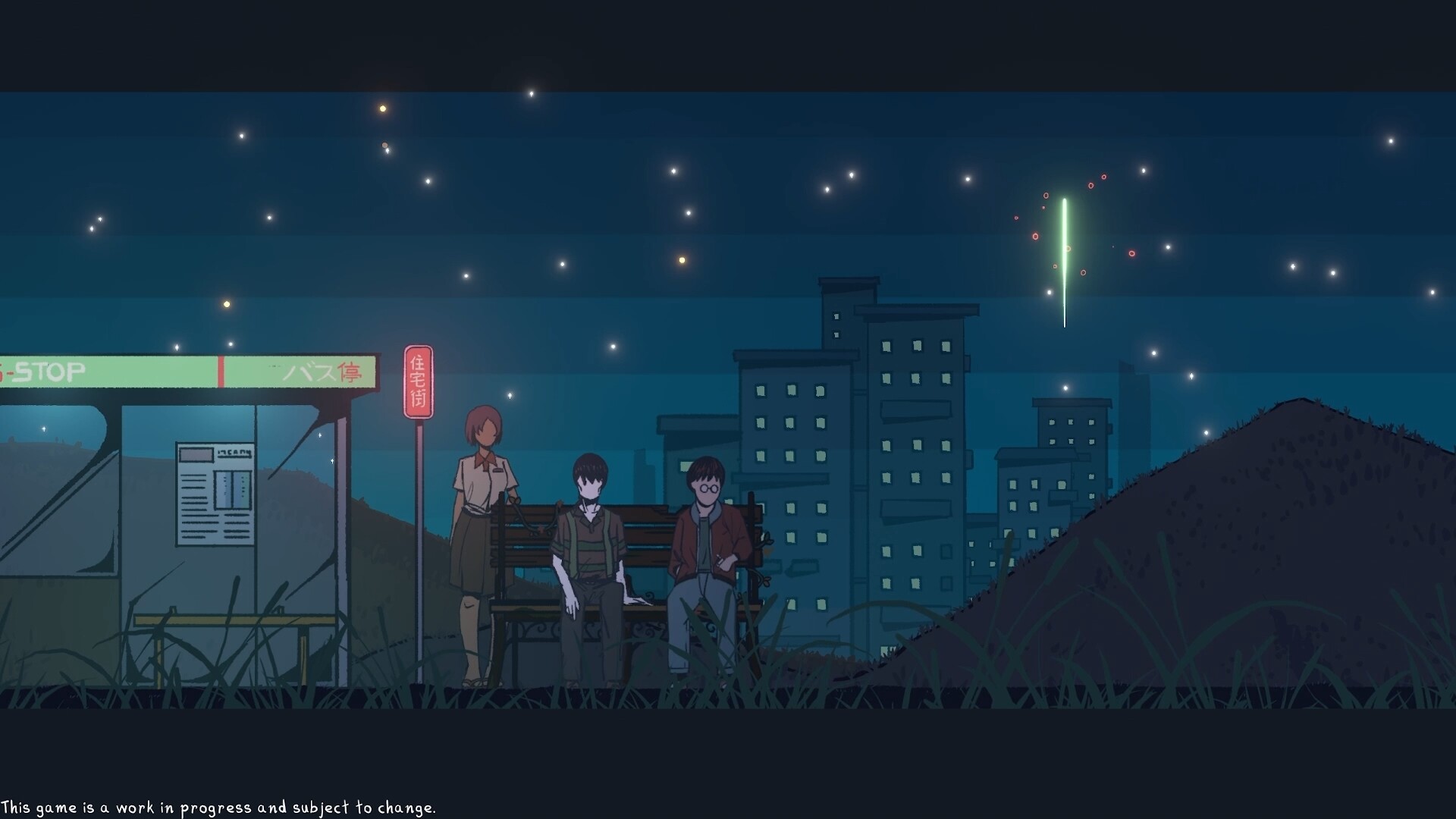 Sonzai screenshot 19