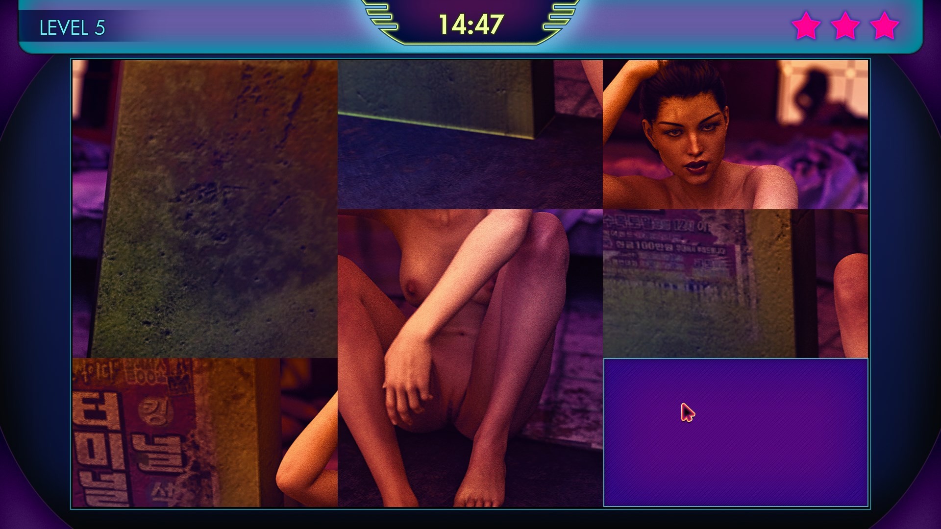 Desirable screenshot 2