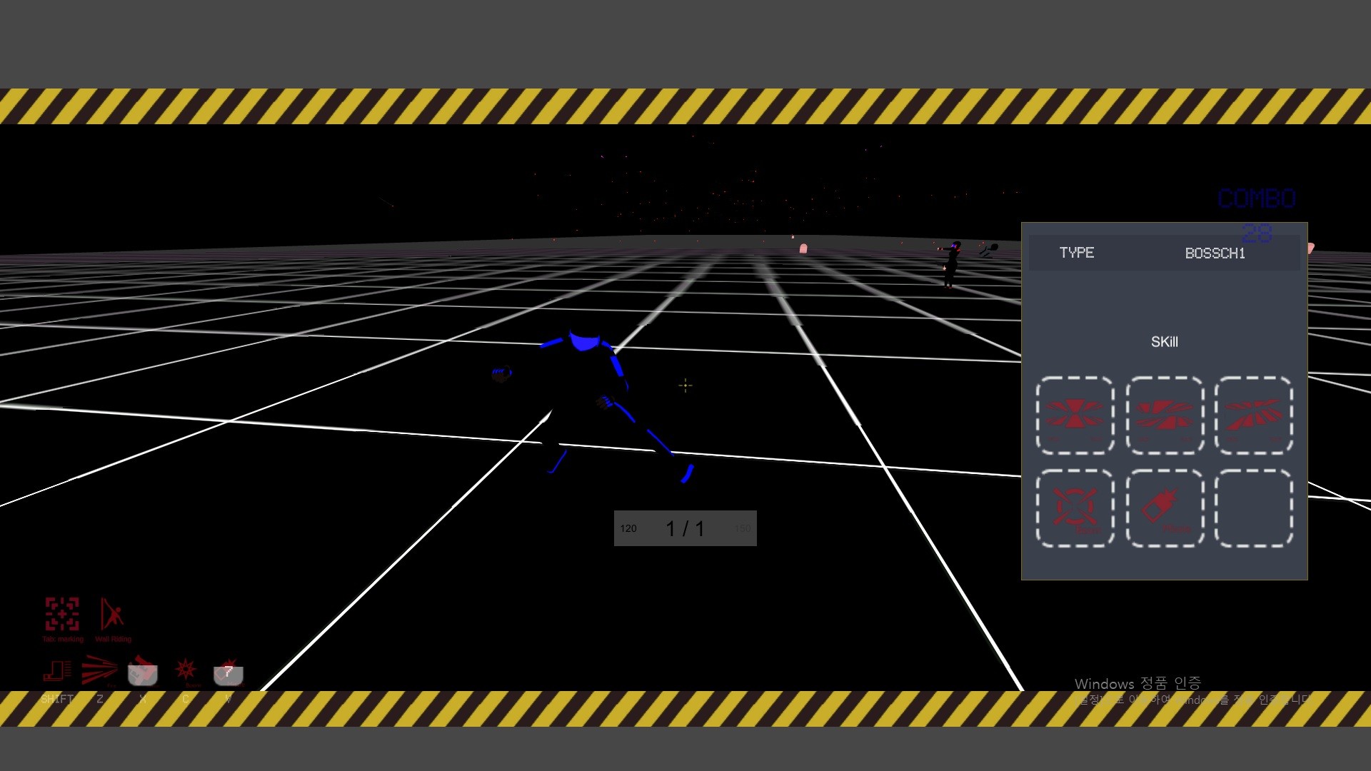 Lost Century screenshot 1