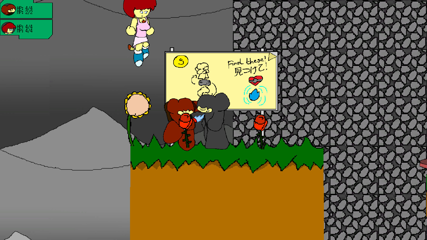 Lloyd the Monkey 2 screenshot 1