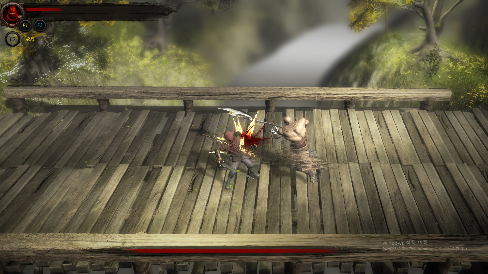 Aeon blood screenshot 6