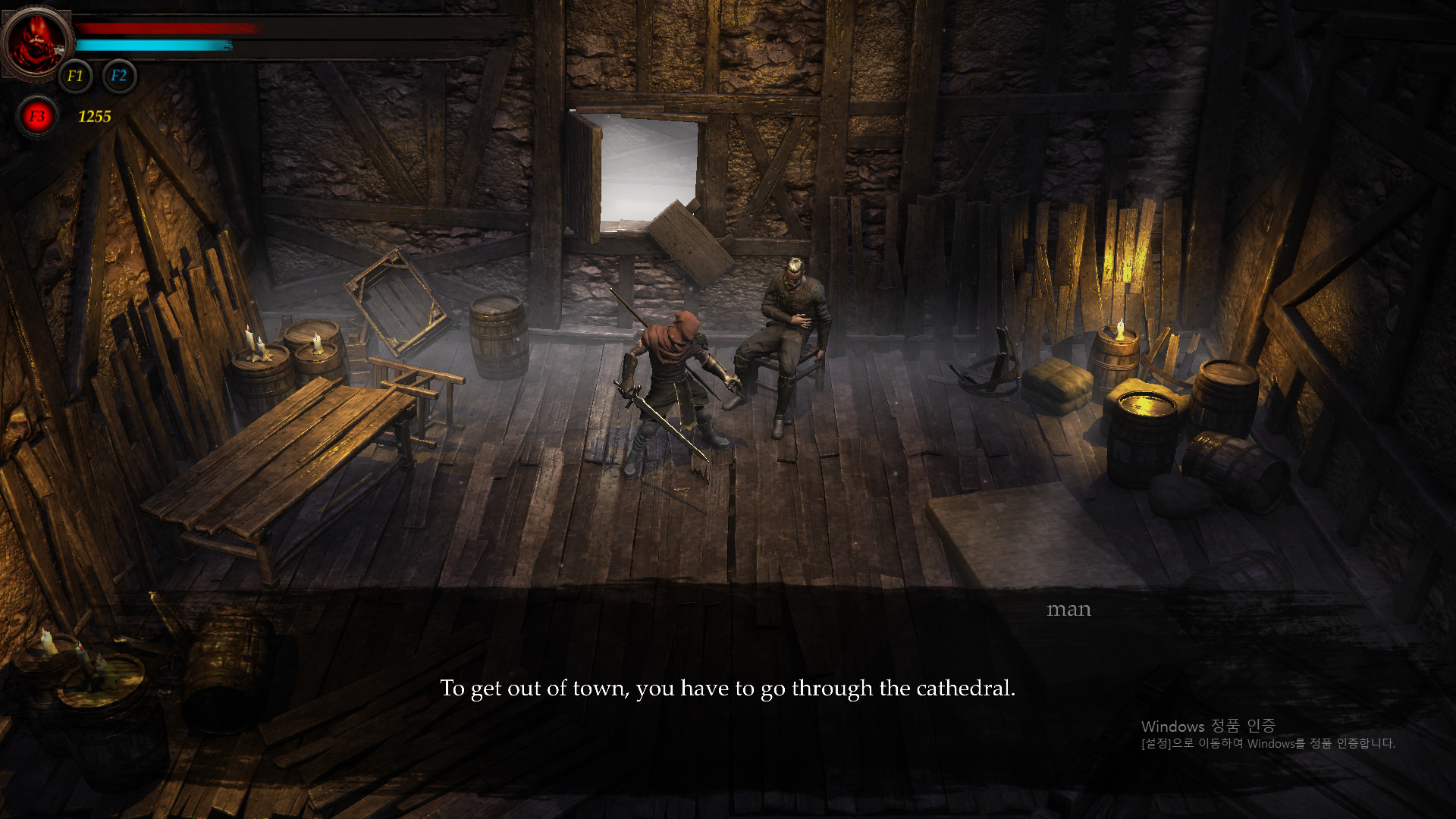 Aeon blood screenshot 8