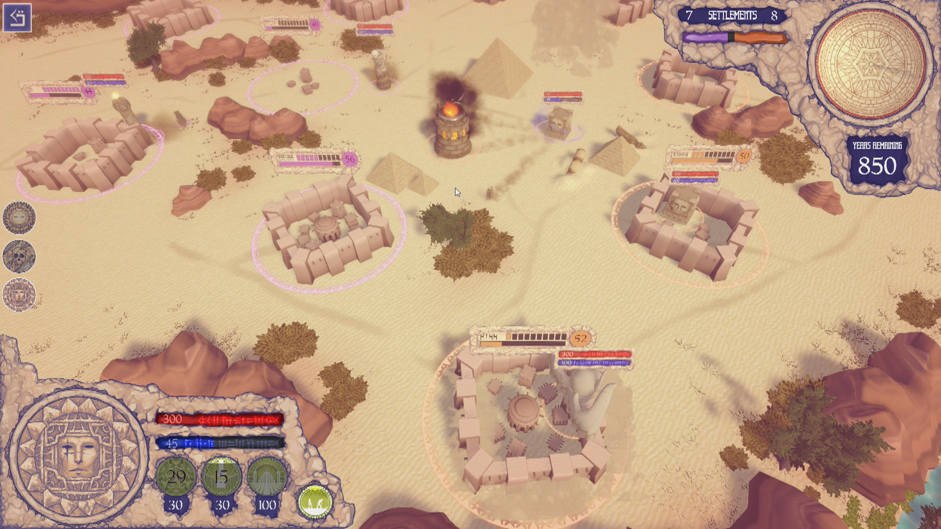 Monolithic screenshot 6