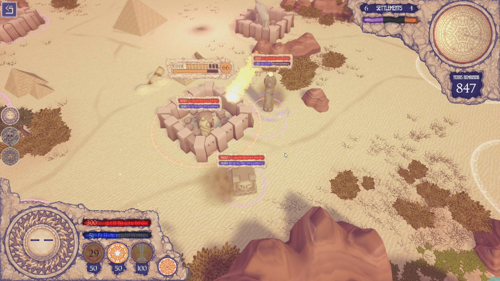 Monolithic screenshot 2