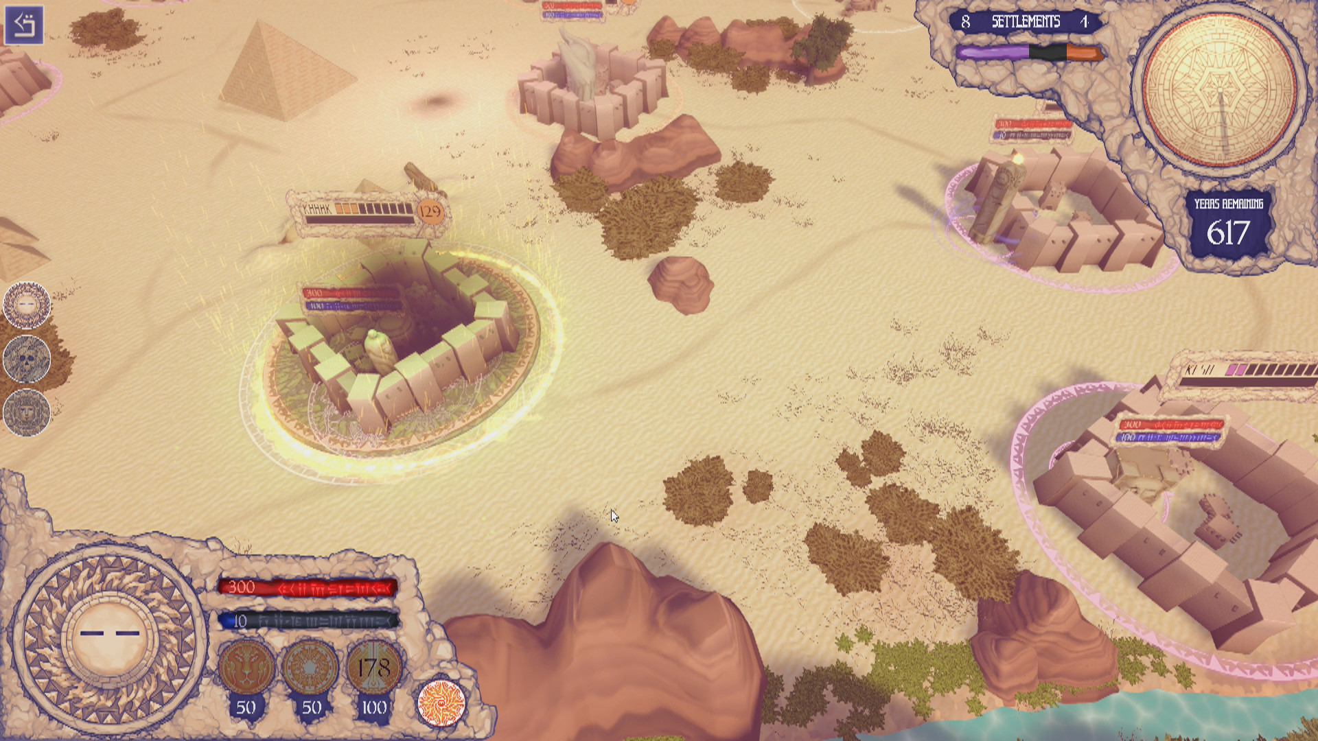 Monolithic screenshot 8