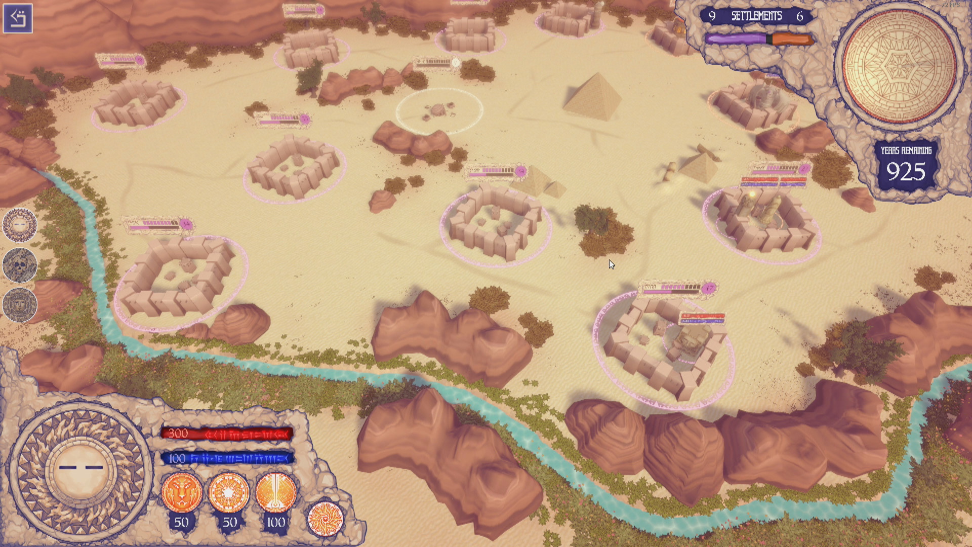 Monolithic screenshot 12