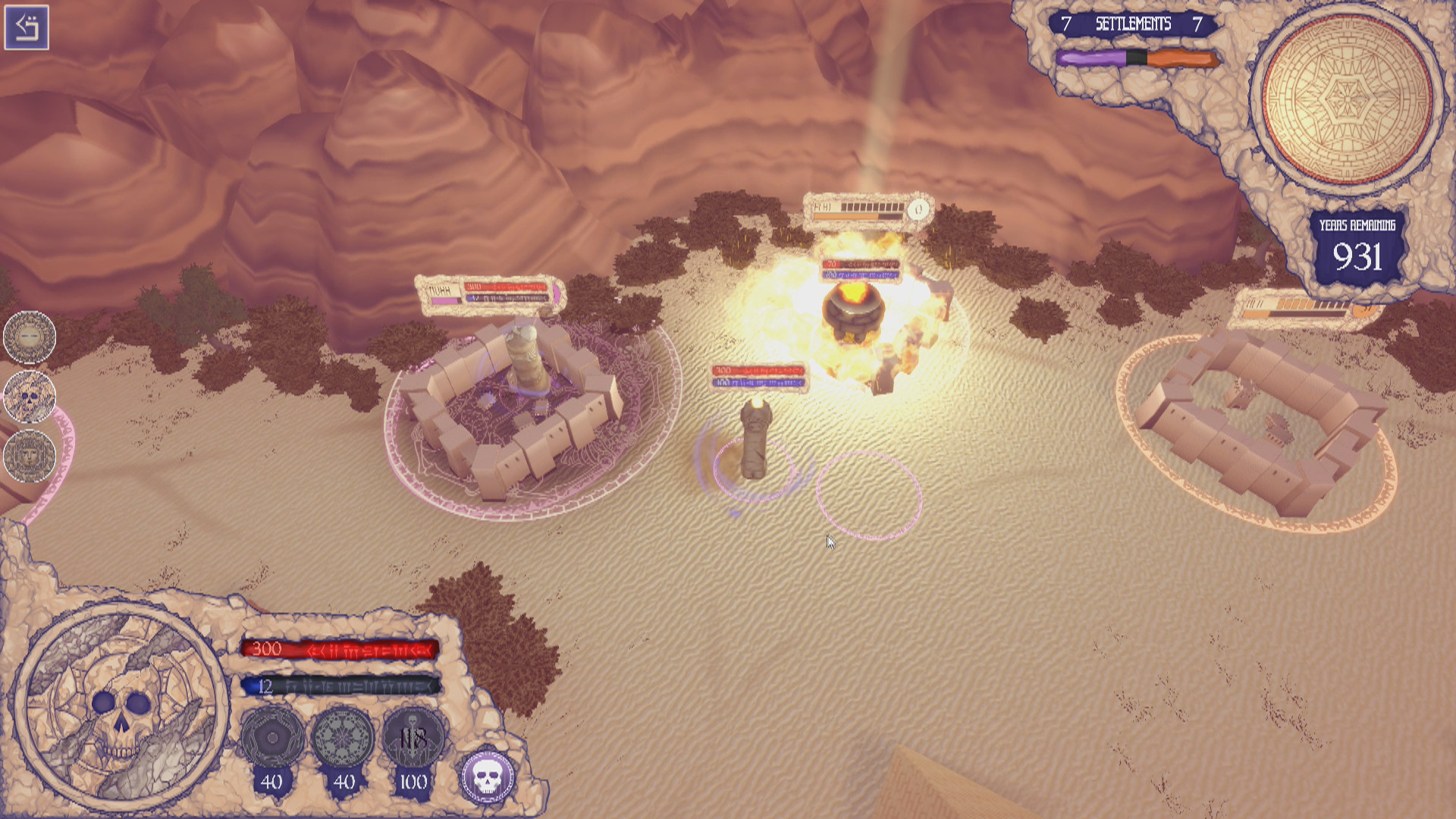 Monolithic screenshot 1