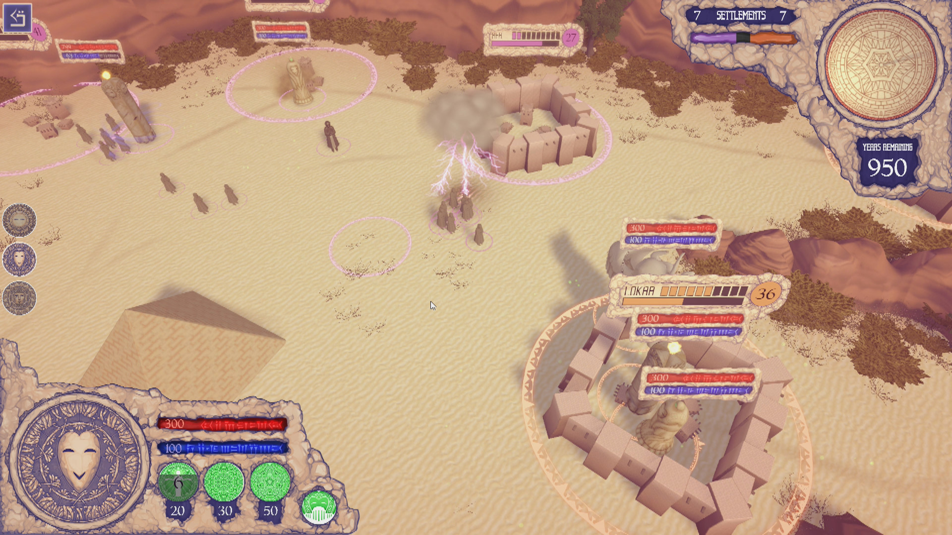 Monolithic screenshot 3