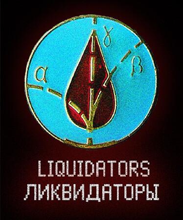 Liquidators
