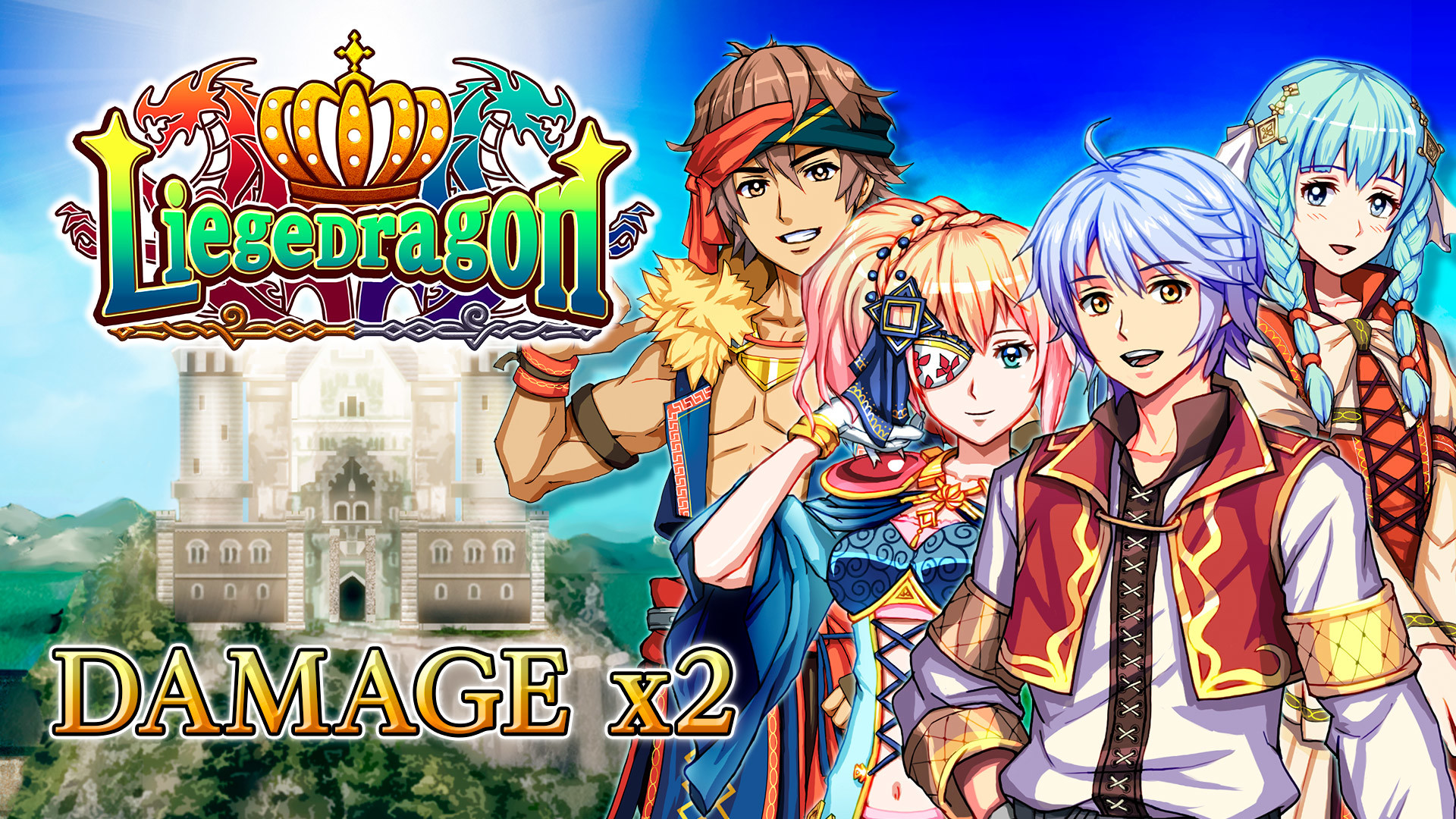 Damage x2 - Liege Dragon screenshot 1